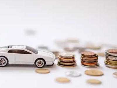 关于德惠正规车贷办理不能忽视的几个问题